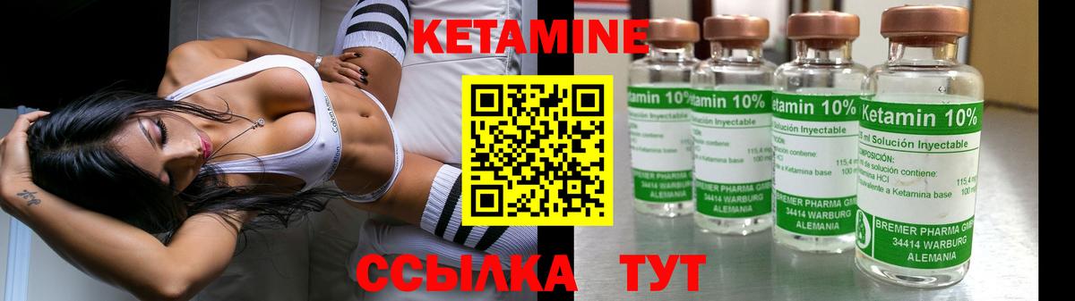 Каннабис  APVP СК   Экстази  Меф МЯУ МЯУ кристаллы  Санкт-Петербург  ГАШ  Вход с VPN  Гашиш 