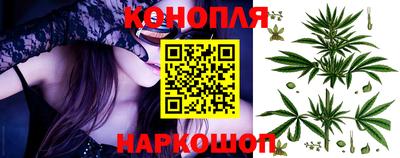 синтетический гашиш Анжеро-Судженск