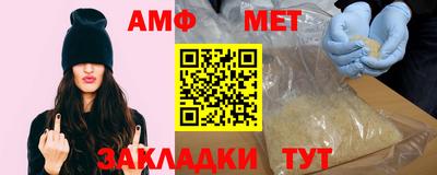 кокаин Анапа