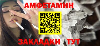 кокаин Анапа