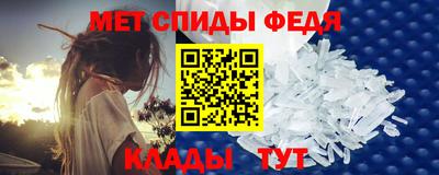кокаин Анапа