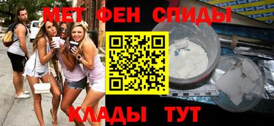 кокаин Анапа